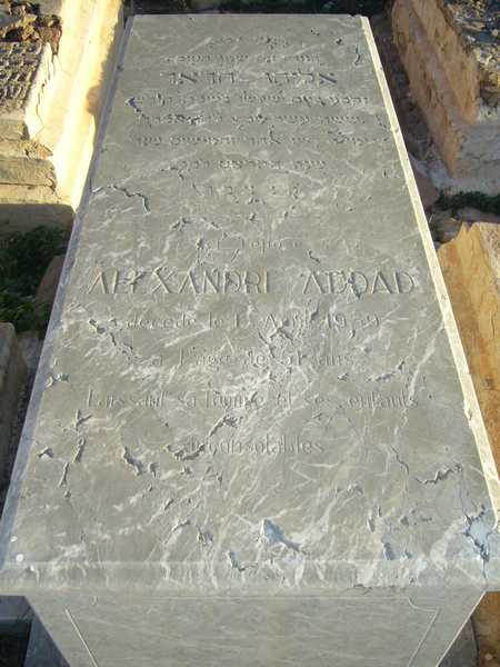 Tombstone of addad alexandre