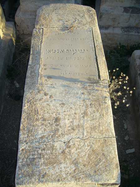 Stèle de abettan yechiya