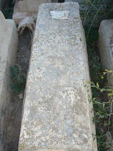 Grabstein von aziza joseph