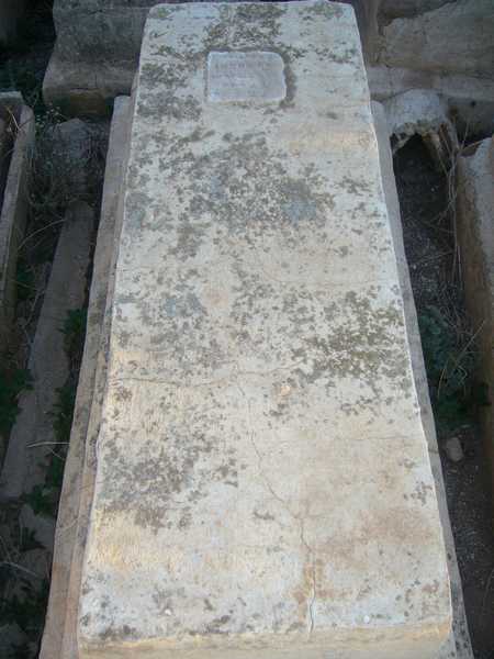 Stèle de mamane joseph