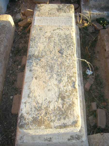 מצבת touaty messod