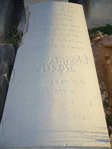 Tombstone of oiknine abraham chalom