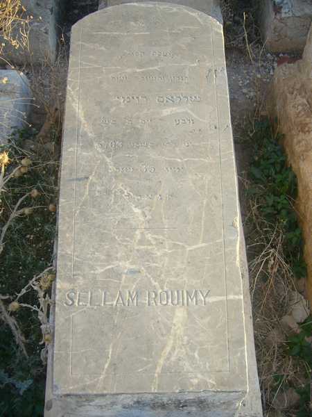 Stèle de rouimy sellam