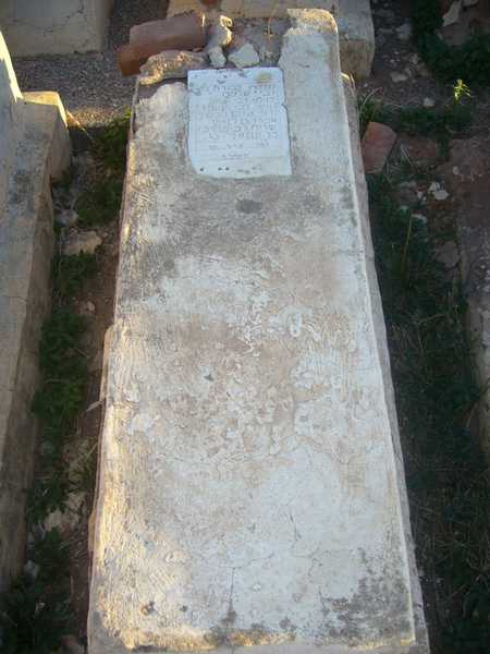 Stèle de rouimy abraham