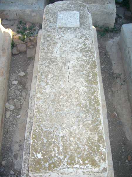 شاهدة قبر benhamou yaich