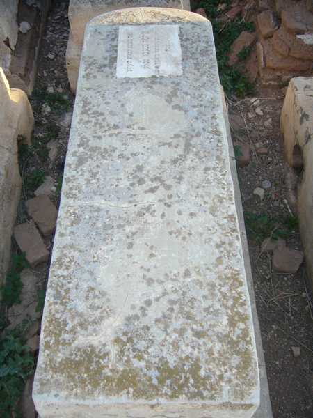 מַצֵּבה פון benabou salomon