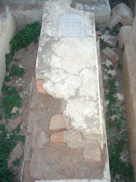 Tombstone of ohnona david