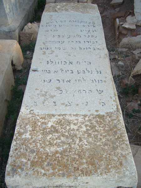 Grabstein von abouzaglo haim