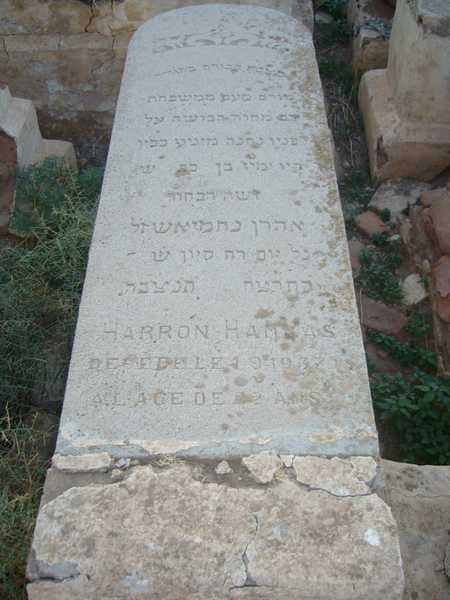 Estela de hamyas harron