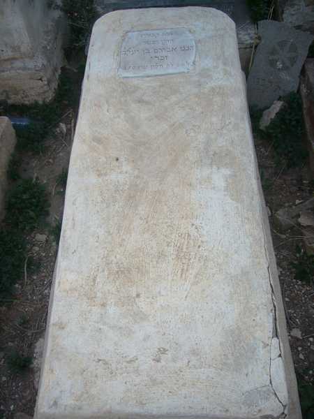 מַצֵּבה פון zekri abraham