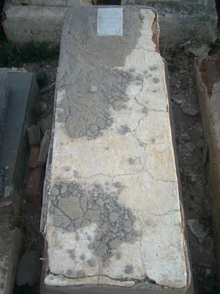 Stèle de kadoch nissim