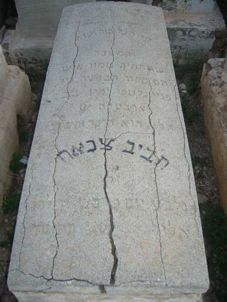 Stèle de sabbah habib