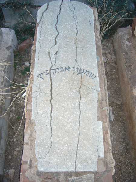 Grabstein von abecassis simon