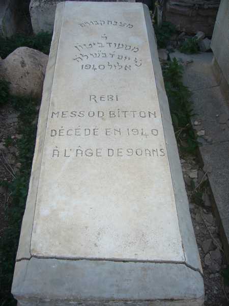 Grabstein von bitton messod