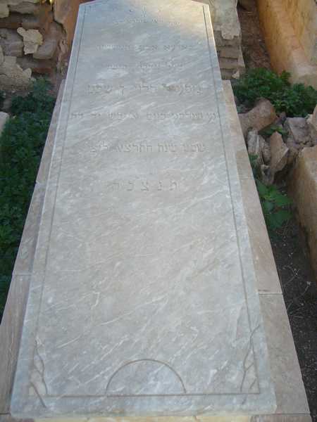 levy messod fejfája