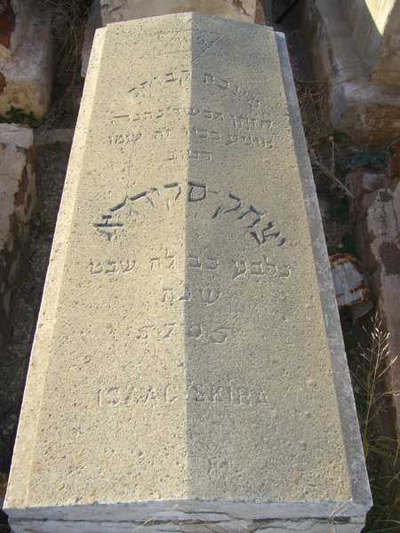 Estela de skira isaac