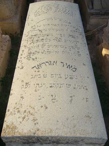 azerrad meyer fejfája