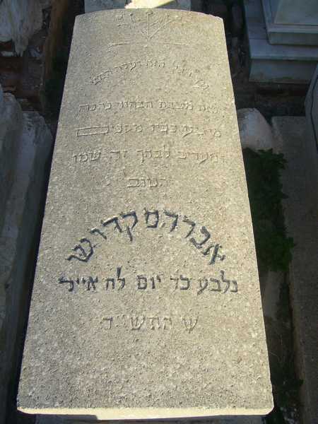 מַצֵּבה פון kadoch abraham