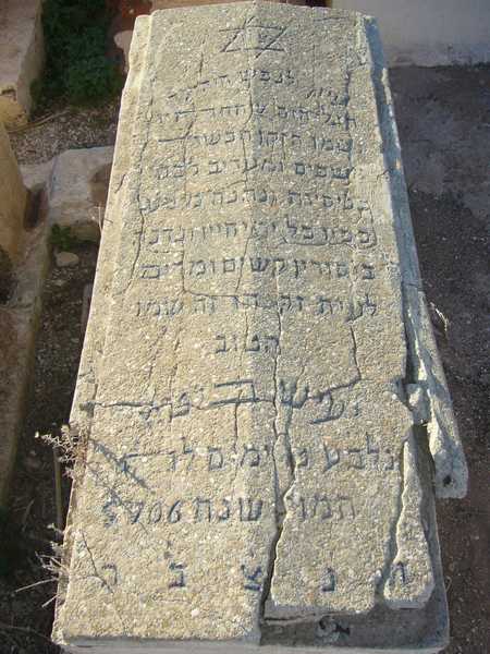 Stèle de bitton yaich