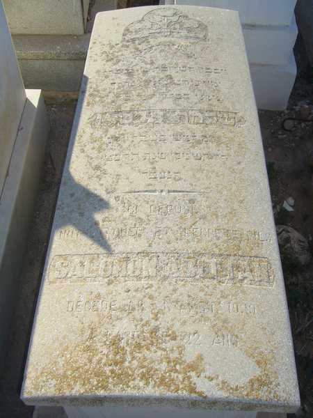Grabstein von abittan salomon