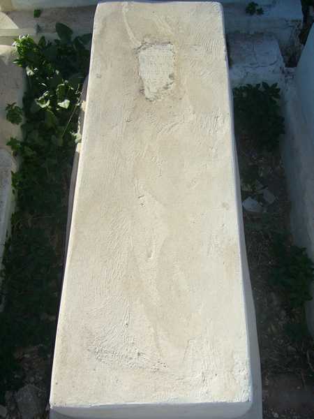 מצבת chetrit chaoul