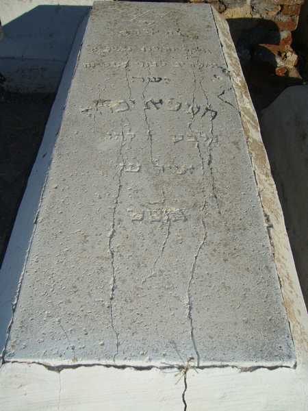 Stèle de ifrah hanania