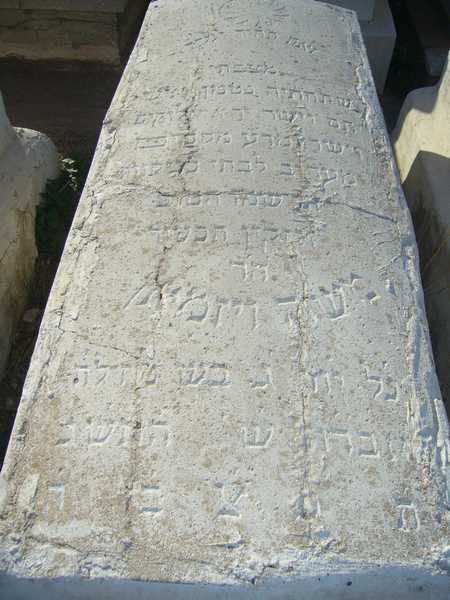 Estela de wizman moshe