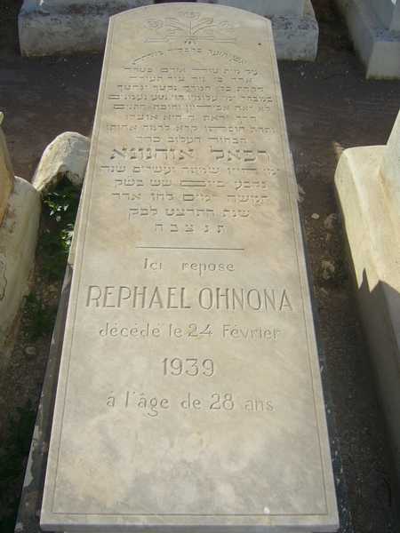 Tombstone of ohnona rephael