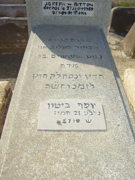 Grafsteen van bitton joseph