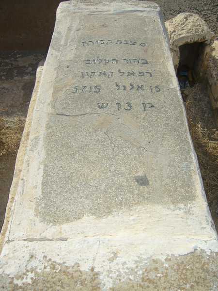 Stèle de kakon raphael