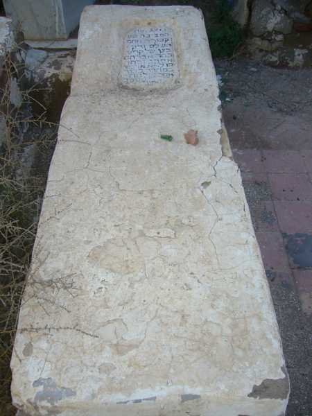 Lápide de assabag abraham