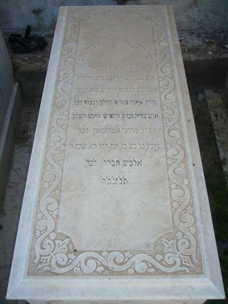 Lápide de torjman mordechai