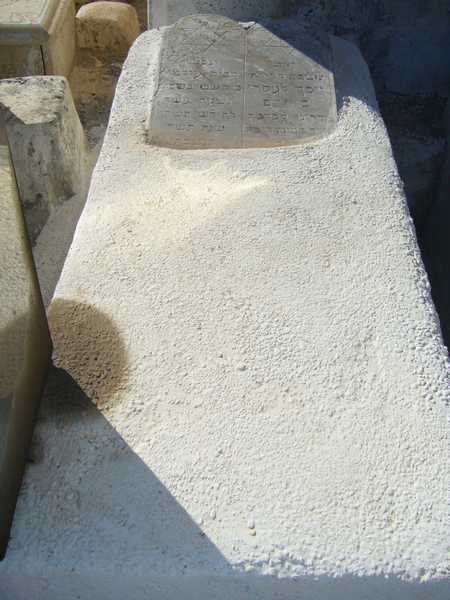 lasry joseph fejfája
