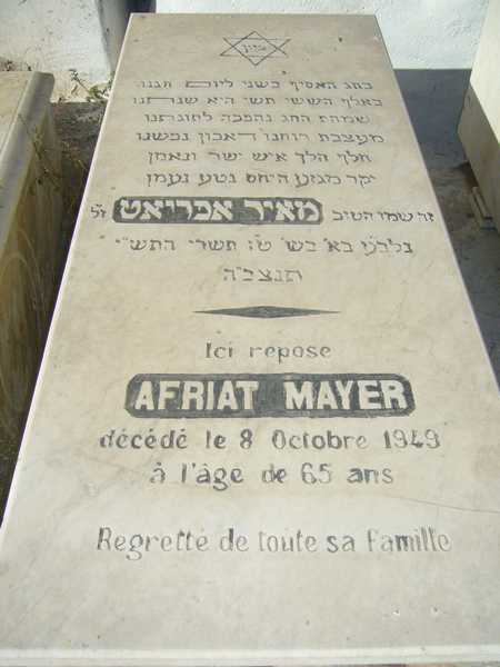 Tombstone of afriat mayer