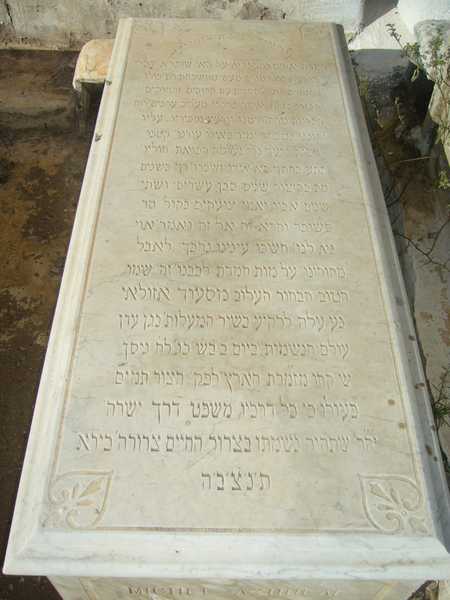 azoulay messod fejfája