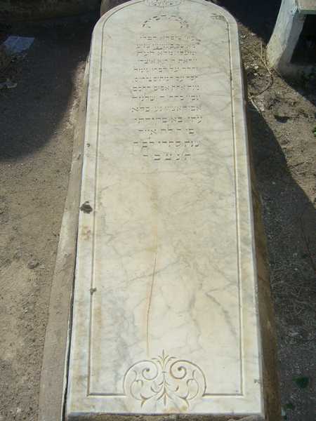Grabstein von abecassis salomon
