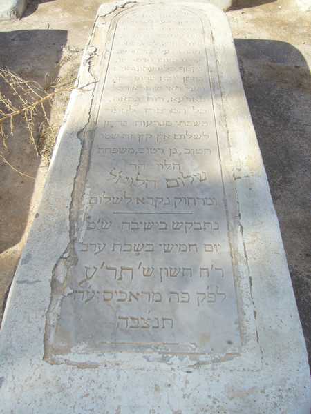 levy chalom fejfája