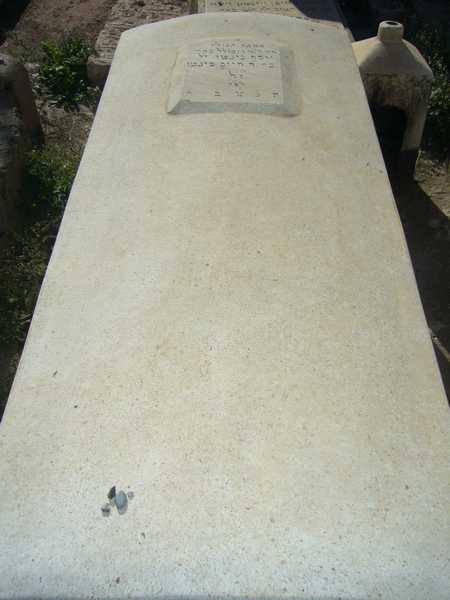 Estela de pinto yossef