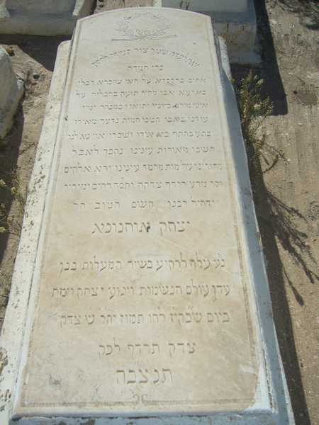 Lápide de ohnona isaac