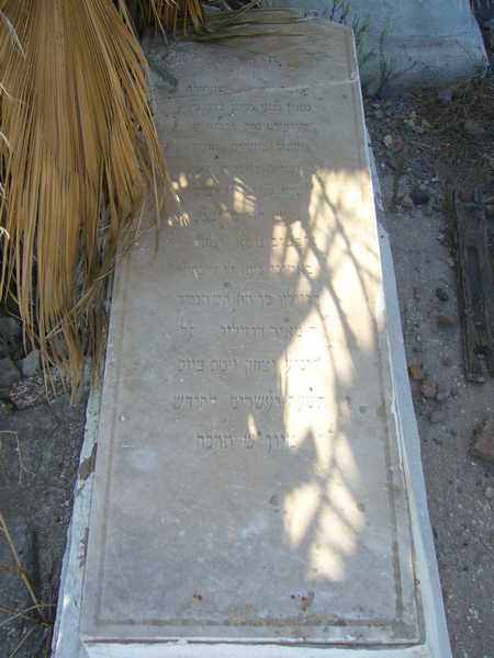 rosilio isaac का स्मारक