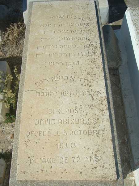Stèle de abisdriss david