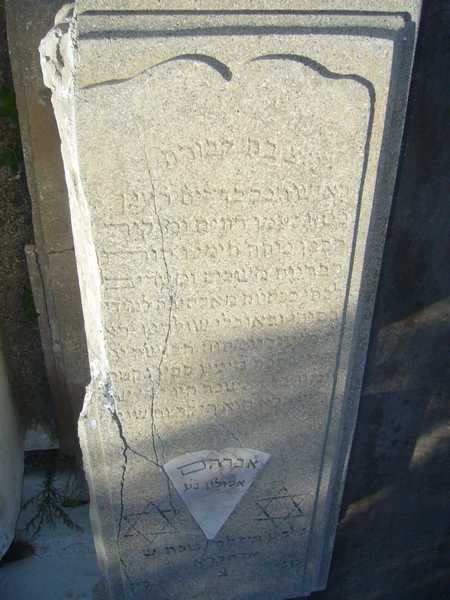 Grabstein von assouline abraham