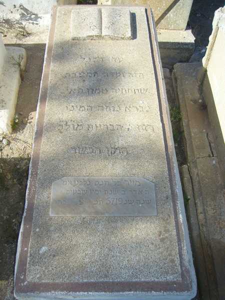 Grabstein von belhench meyer