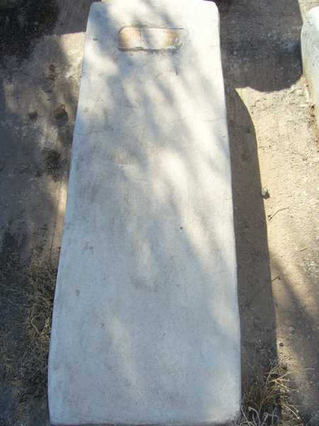 شاهدة قبر sabbah shemouel