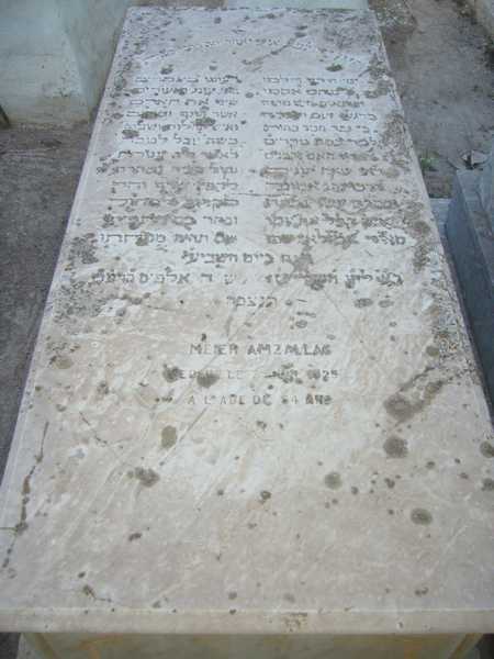 Tombstone of amzallag meier