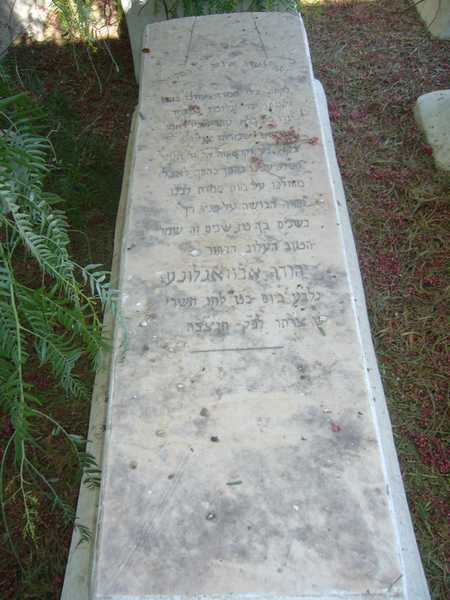 Estela de abouzaglo yehoudah