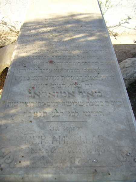 Grabstein von amzallag meier