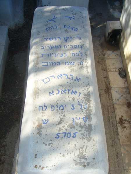 Tombstone of ouazana abraham