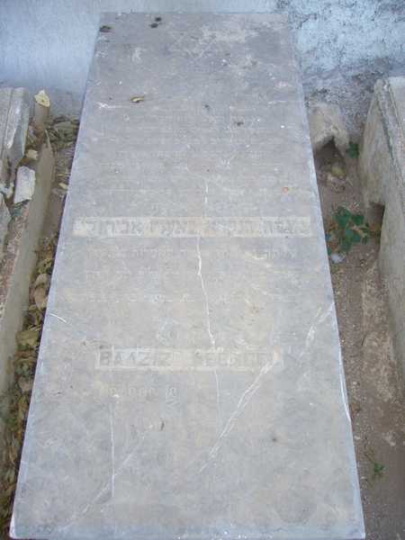 Tombstone of abergel baaziz