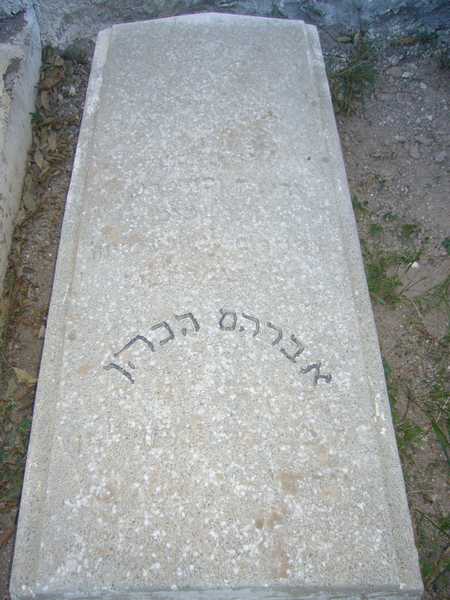 Stèle de cohen abraham
